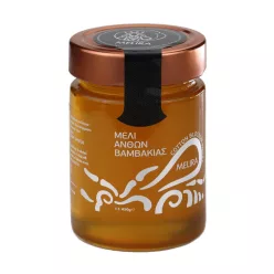 Melira Gyapotvirágméz - 450g