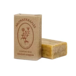 Ahimsa Körömvirág aromaterápiás szappan - 90g
