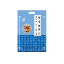 Dr. Chen Tigris tapasz - 4db