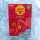 Chupa Chups Strawberry triangle freeze eper ízű jégnyalóka 496ml