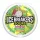 Hersheys Ice Breakers Sugar Free Sours Mints savanyú mentolos cukorka 42g