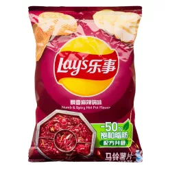 Lay's Numb & Spicy Hotpot burgonyachips 70g