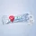 Airheads White Mystery rejtélyes ízű fehér rágós cukorka 15g