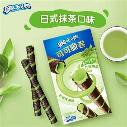 Oreo Japán Matcha ízű kakaós roletti 50g