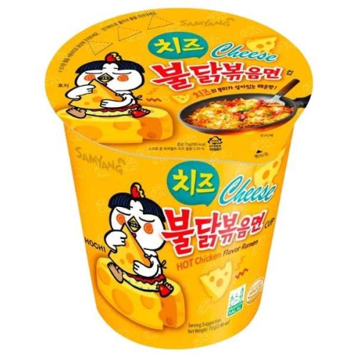 Samyang Hot Chicken Cheese Ramen instant csípős-sajtos ramen pohárban 70g