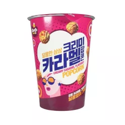   Darda Cinema Popcorn Caramel Karamellás popcorn pohárban 65g Szavatossági idő: 2026-05-19