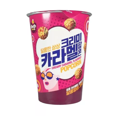 Darda Cinema Popcorn Caramel Karamellás popcorn pohárban 65g Szavatossági idő: 2026-05-19