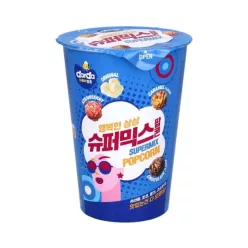   Darda Chocolate Super Mix Csokoládés popcorn válogatás 55g Szavatossági idő: 2026-05-19