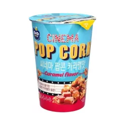   Darda Cinema-style caramel popcorn karamellás popcorn 65g Szavatossági idő: 2026-05-20