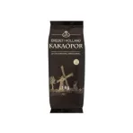 Kakaó