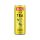 XIXO Ice Tea 250ml Citrom DRS