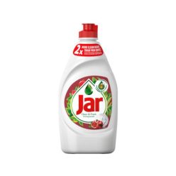 Jar 450ml Pomegranate