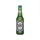 Heineken 0,5L üveg BD