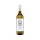 BB bor Sauvignon Blanc száraz 0,75L DRS