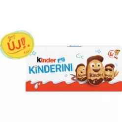 Kinder Kinderini T2x4 100g