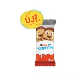 Kinder Kinderini T2 25g