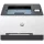 HP Color LaserJet Pro 3202dw színes lézer egyfunkciós nyomtató
