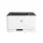 HP Color LaserJet 150nw színes lézer egyfunkciós nyomtató

