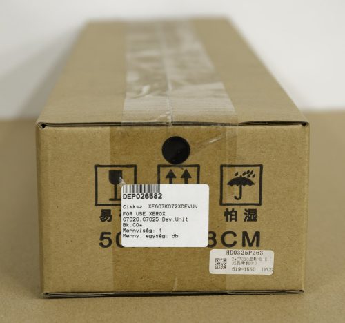 Utángyártott XEROX C7020,C7025 Developer Unit YELLOW CO*