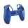 Trust GXT 748 Controller Silicone Sleeve PS5 Blue