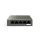 IP-COM G1105P-4-63W 5-Port Gigabit Desktop Switch with 4-Port PoE