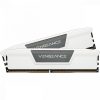 Corsair 32GB DDR5 5200MHz Kit(2x16GB) Vengeance White
