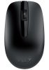Genius NX-7007 Wireless Mouse Black