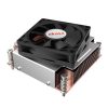 Akasa 2U Low Profile CPU Cooler with Solid Copper Base