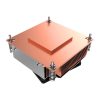 Akasa 2U Low Profile CPU Cooler with Solid Copper Base