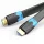 Vention Flat HDMI A male - HDMI A male cable 2m Black