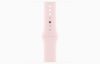 Apple Watch S9 Cellular 45mm Pink Alu Case with Light Pink Sport Band S/M
