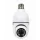 Gembird TSL-CAM-WRHD-01 Smart rotating wifi camera E27 1080p