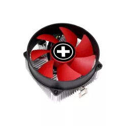 Xilence A250PWM CPU Cooler