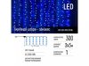 ColorWay LED garland curtain 3x3m 300LED blue color