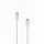 SBOX Type-C Male - Type-C Male cable 1,5m White