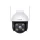 Tenda RH7-WCA 4MP Outdoor Wi-Fi Pan/Tilt Camera