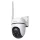TP-Link Tapo C501GW Outdoor Pan/Tilt 4G LTE Camera
