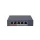 Hikvision Hikvision 5 portos PoE switch (60 W); 4 PoE + 1 uplink port; smart menedzselhető