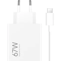Xiaomi 67W HyperCharge Combo White