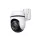 TP-Link Tapo C530WS Outdoor Pan/Tilt Security Wi-Fi Camera