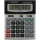 Esperanza ECL103 Asztali számológép Black