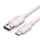 Vention USB 2.0 A Male to C Male 3A PVC Type cable 1m Pink