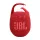 JBL Clip5 Bluetooth Ultra-portable Waterproof Speaker Red