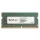 Synology 2GB DDR4 SODIMM ECC