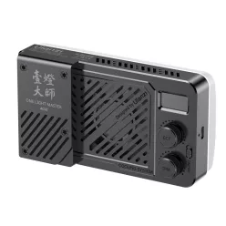   Ulanzi 40W bi-color led lámpa, 14000lux, 37Wh, 2700K-6500K, 95CRI, 8 effekt, hűtőventillátor