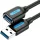 Vention USB 3.0 Extension cable 1,5m Black