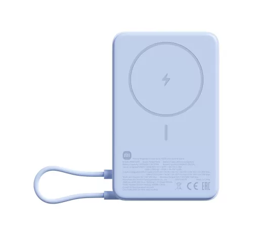 Xiaomi Magnetic 10000mAh PowerBank with Built-in Stand Blue