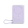 Xiaomi Magnetic 10000mAh PowerBank with Built-in Stand Purple