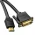 Vention HDMI to DVI Cable 2m Black