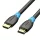 Vention HDMI to HDMI Cable 0,75m Black/Blue